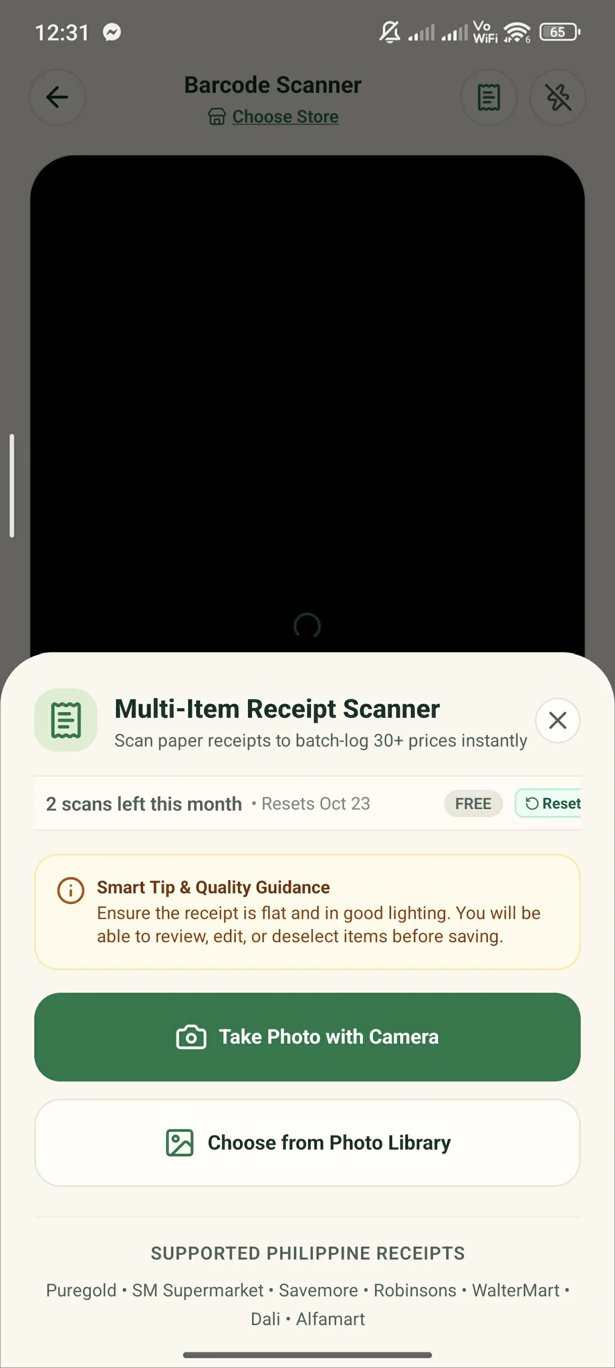 Multi-Item Receipt Scanner - Step 2: Take Photo or Upload