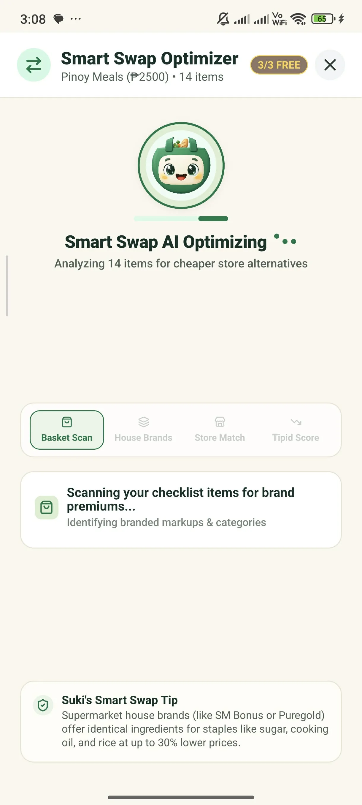 Smart Swap AI - Step 2: AI Finds Value Swaps