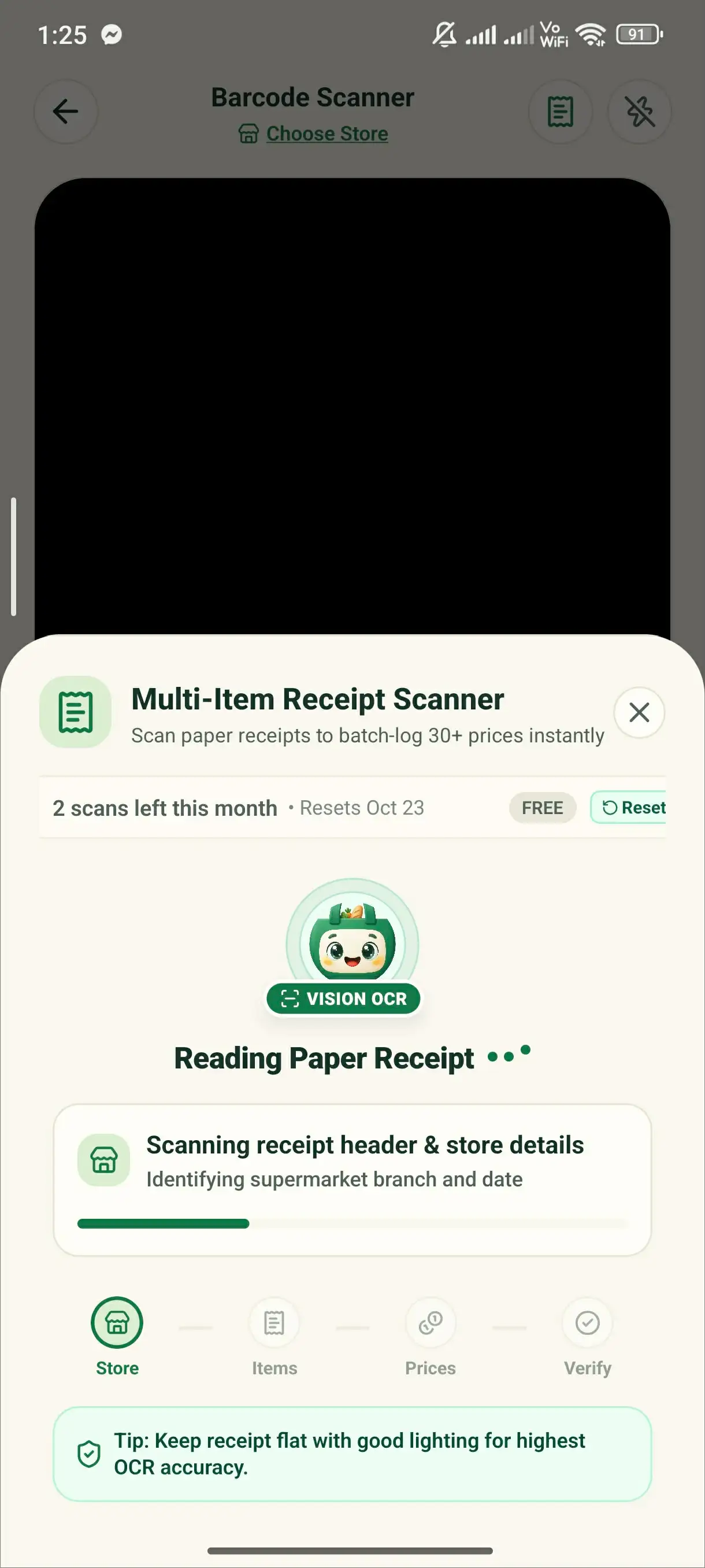 GrocerIQ AI Receipt Scanner screen