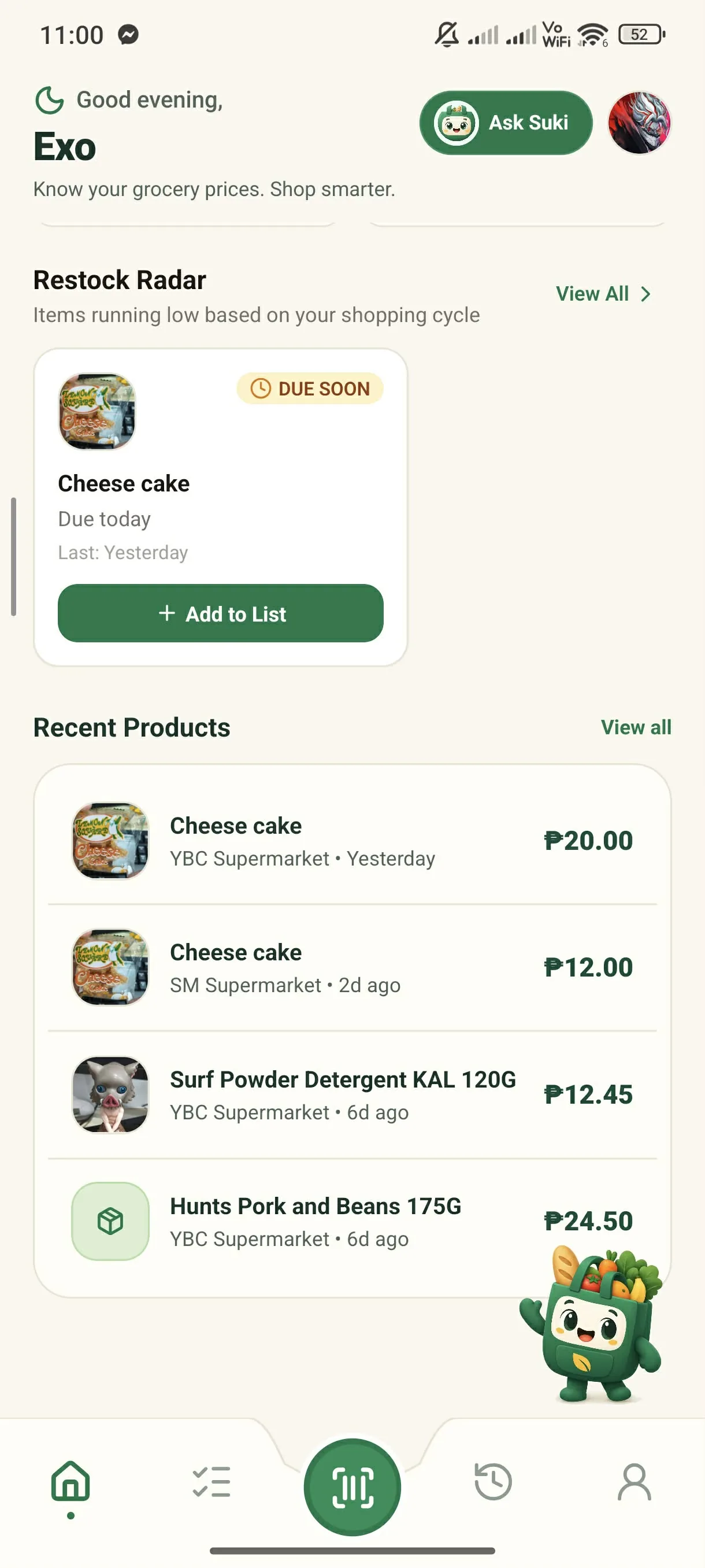 Price History & Restock Memory - Step 1: Browse Catalog from Home